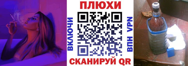 Купить где  Стерлитамак  ГАШ Изолятор 