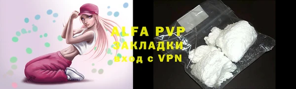 меф VHQ Алзамай