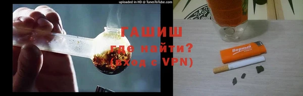 меф VHQ Алзамай