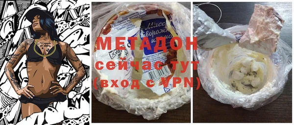 меф VHQ Алзамай