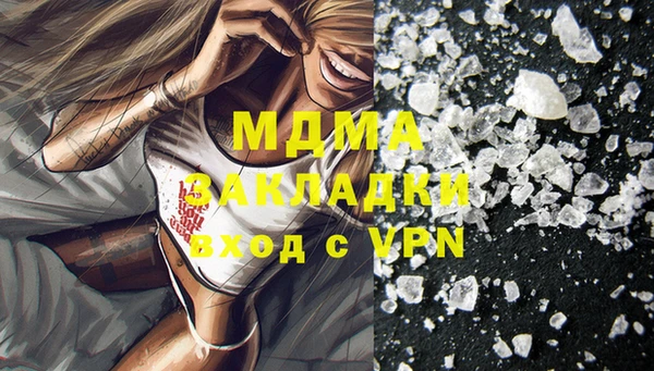 меф VHQ Алзамай