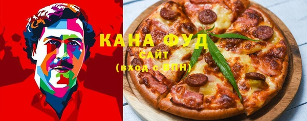 спайс Алексеевка