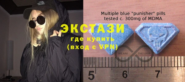 меф VHQ Алзамай