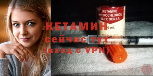 меф VHQ Алзамай