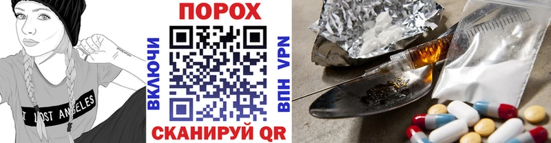 Первитин кристалл  Купить  Стерлитамак 